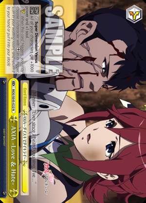 AXIA -Love & Hate-