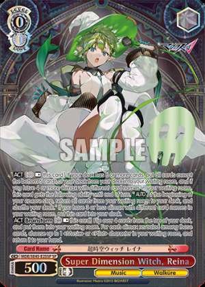 Super Dimension Witch, Reina