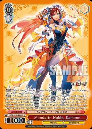Mandarin Noble, Kaname