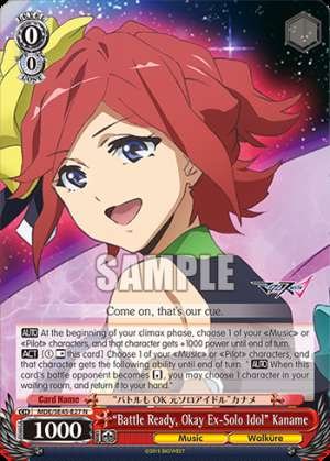 "Battle Ready, Okay Ex-Solo Idol" Kaname