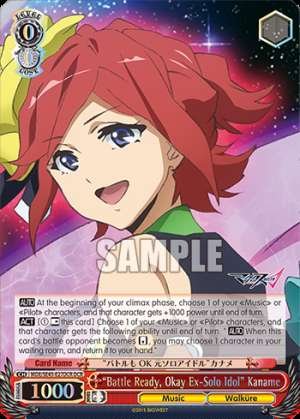 "Battle Ready, Okay Ex-Solo Idol" Kaname