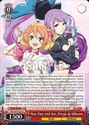 New Face and Ace, Freyja & Mikumo