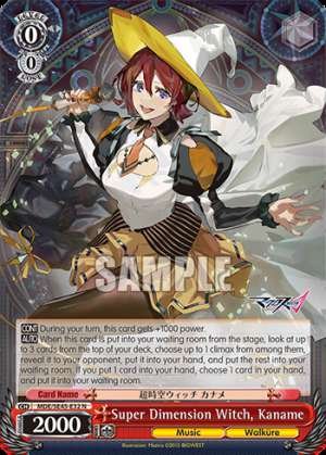 Super Dimension Witch, Kaname