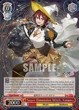 Super Dimension Witch, Kaname