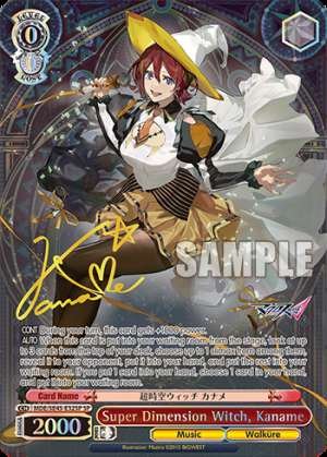 Super Dimension Witch, Kaname