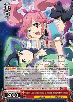 "Creepy Cute Lovely" Reina & "Mecha-Mecha Cutesy" Makina
