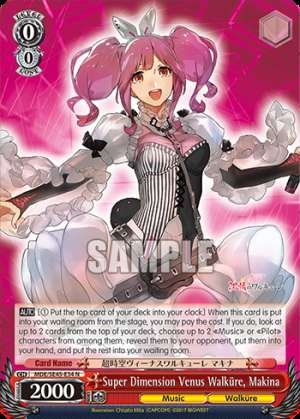 Super Dimension Venus Walküre, Makina