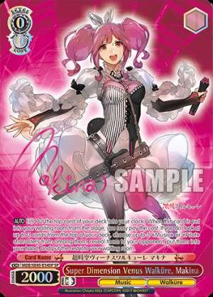 Super Dimension Venus Walküre, Makina