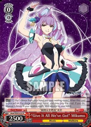"Give It All We’ve Got" Mikumo