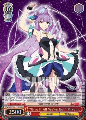 "Give It All We’ve Got" Mikumo