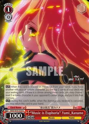 "Music is Euphoria" Yami_Kaname