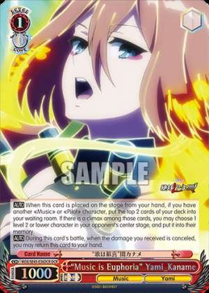 "Music is Euphoria" Yami_Kaname