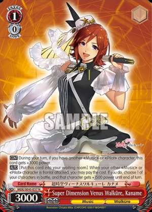 Super Dimension Venus Walküre, Kaname