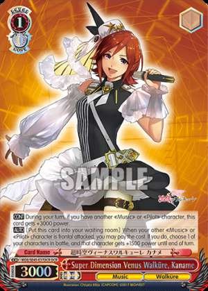 Super Dimension Venus Walküre, Kaname