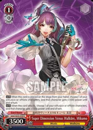 Super Dimension Venus Walküre, Mikumo