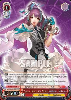 Super Dimension Venus Walküre, Mikumo