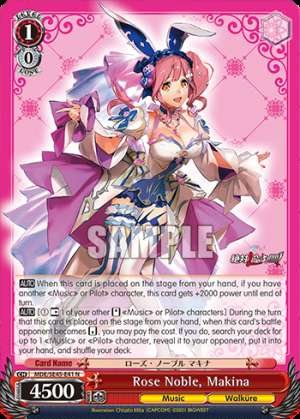 Rose Noble, Makina