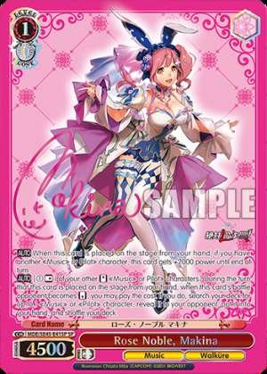 Rose Noble, Makina