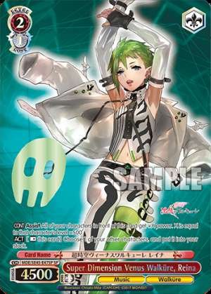 Super Dimension Venus Walküre, Reina