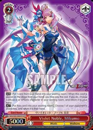 Violet Noble, Mikumo