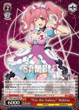"For the Galaxy" Makina
