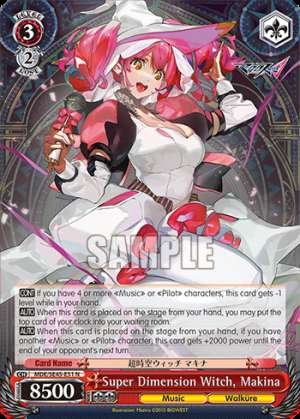 Super Dimension Witch, Makina