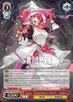 Super Dimension Witch, Makina