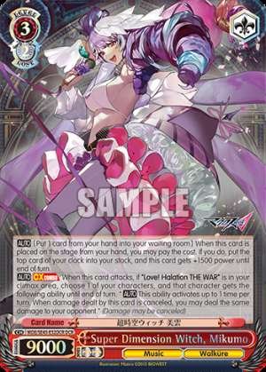 Super Dimension Witch, Mikumo