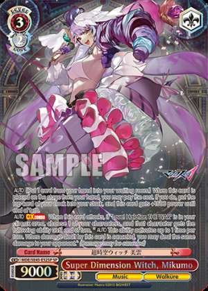 Super Dimension Witch, Mikumo