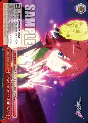 Love! Halation THE WAR