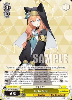 Iochi Mari
