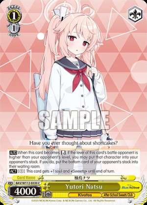 Yutori Natsu