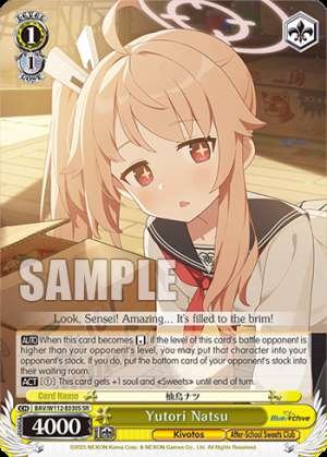 Yutori Natsu