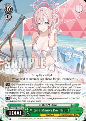 Mizuha Mimori (Swimsuit)