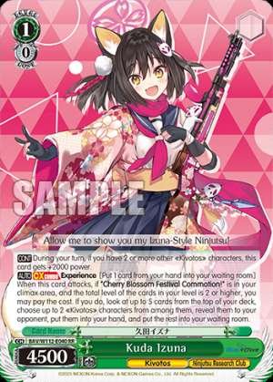 Kuda Izuna