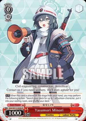 Yasumori Minori