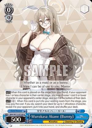 Murokasa Akane (Bunny)