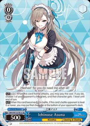 Ichinose Asuna