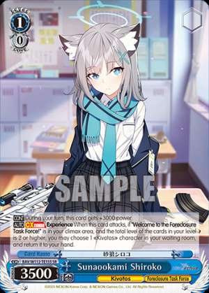 Sunaookami Shiroko