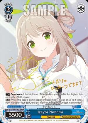 Izayoi Nonomi