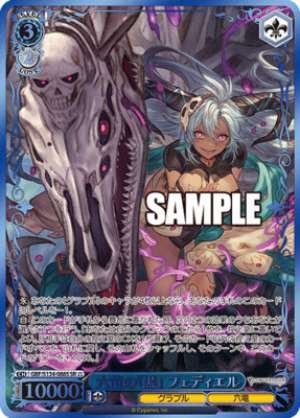Six Dragons' 'Black' Fediel