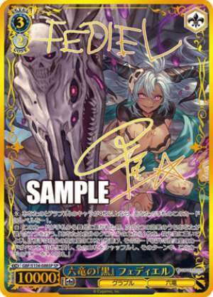 Six Dragons' 'Black' Fediel