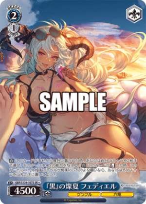 "Black" Summer Fediel