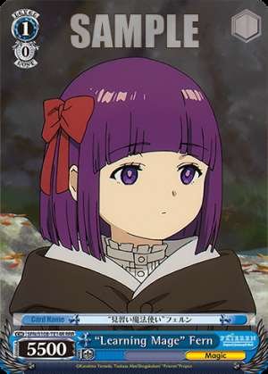 "Learning Mage" Fern