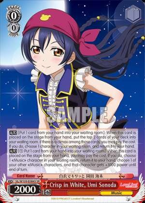 Crisp in White, Umi Sonoda