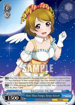 Whole Mikan Oranges, Hanayo Koizumi
