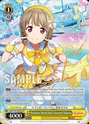 Rainbow Bread Roll, Kasumi Nakasu