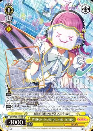 Walker-in-Charge, Rina Tennoji