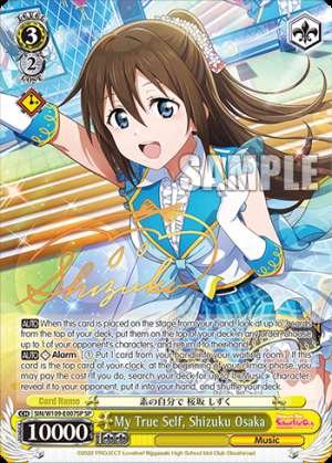 My True Self, Shizuku Osaka