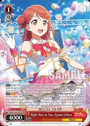Right Next to You, Ayumu Uehara
